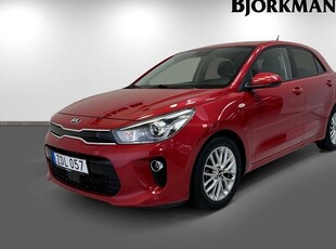 Kia Rio1.4 ADVANCE PLUS AUTOMAT 2018, Halvkombi