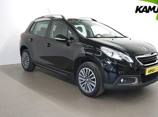 Peugeot 20081.2 2016, SUV