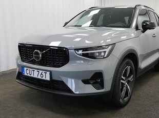 Volvo XC40B4 FWD Bensin Plus Dark 2024, SUV