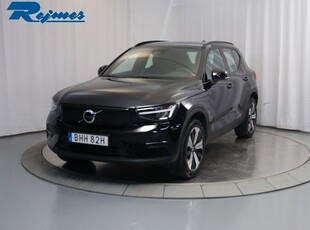 Volvo XC40Recharge Core Edition 2023, SUV