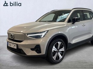 Volvo XC40Recharge Single Motor Plus Edition 2023, SUV