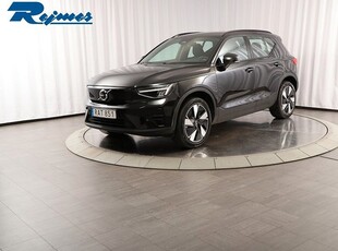 Volvo XC40Recharge Twin Core 2024, SUV