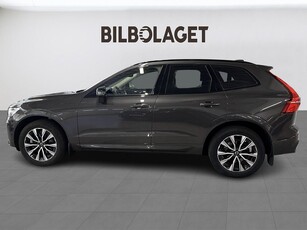 Volvo XC60 B4 Diesel Plus Dark Navi 360-kamera Drag