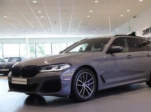 BMW 530e xDrive Touring