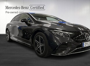 Mercedes-Benz EQE 300 Advancedpaket Plus