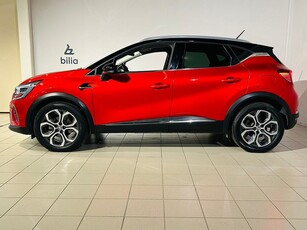 Renault Captur E-TECH Plugin-Hybrid 160 PHEV Intens CVT III | Backkamera | Keyl