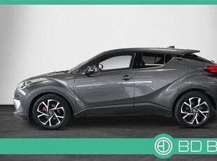 Toyota C-HR HYBRID 1.8 CVT X EDITION FULLSERVAD