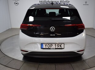 Volkswagen ID.3 Pro Performance Life