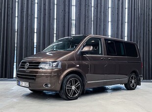 Volkswagen Multivan 2.0 TDI 4M Highline|Lucka|Elektriska|Läder