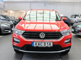 Volkswagen T-Roc 1.0 TSI Komfort / MOMS / PDC FRAM&BAK