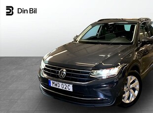 Volkswagen Tiguan 1.5 TSI 150 HK DSG