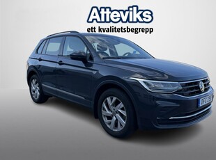 Volkswagen Tiguan 1.5 TSI DSG 150hk, 2022