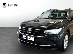 Volkswagen Tiguan TSI150 DSG Drag/P-värme