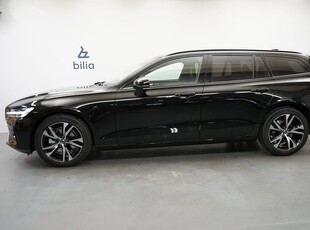 Volvo V60 B4 Bensin Plus Dark