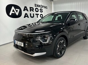 Kia NiroEV Action SPECIAL EDITION 2024, SUV