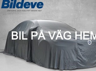 Volvo V60B4 Diesel Plus Dark 2023, Kombi