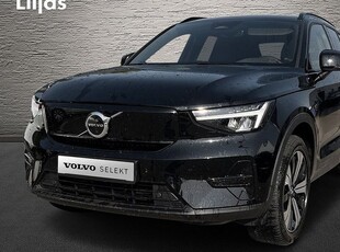 Volvo XC40Recharge Single Motor Core Edition 2023, SUV