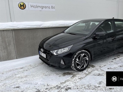 Hyundai i201.25 MPi Essential 2022, Halvkombi