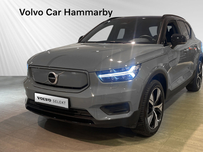 Volvo XC40 P6 Recharge