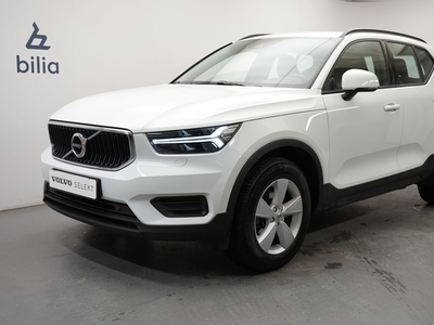 Volvo XC40 T2