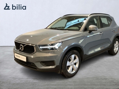 Volvo XC40 T2