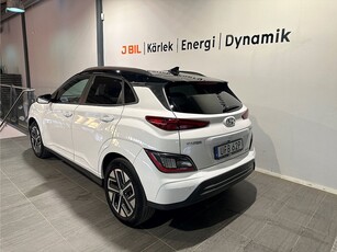 Hyundai Kona Essential Elektrisk 39.2 kWh 136hk Aut - BACKKAMERA