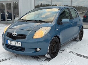 Toyota Yaris 5-dörrar 1.3 VVT-i DRAGKROK