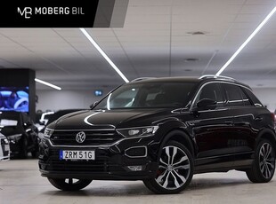 Volkswagen T-Roc2.0 TSI 4M R-Line Cockpit Keyless B-Kamera 2019, SUV