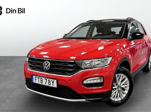 Volkswagen T-RocTSI DSG DRAG BACKKAMERA 2022, SUV