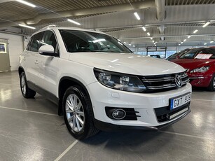 Volkswagen Tiguan 1.4 TSI 4Motion Sport & Style Drag Kamera