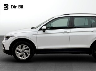 Volkswagen Tiguan TSI 150 DSG/Drag