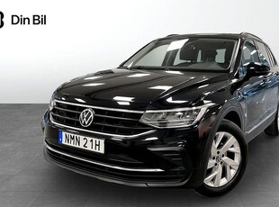 Volkswagen Tiguan1.5 DSG7 P-VÄRMARE DRAG 2021, SUV