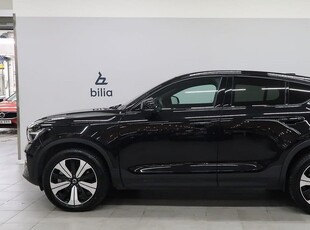 Volvo C40 Recharge Single Motor Plus Edition