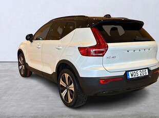 Volvo XC40 Recharge Single Motor Plus Edition