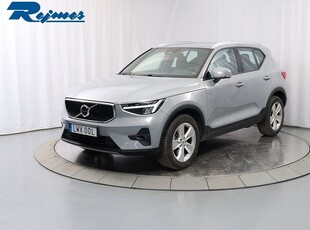 Volvo XC40B3 FWD Bensin Core 2024, SUV