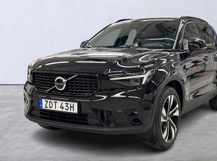 Volvo XC40B4 FWD Bensin Plus Dark 2024, SUV