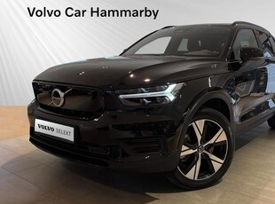 Volvo XC40P6 Recharge Core RÄNTA FRI SERVICE 2022, SUV