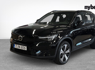 Volvo XC40Recharge Single Motor Core Edition 2023, SUV