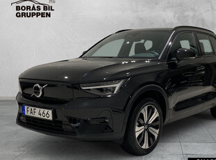 Volvo XC40Recharge Single Motor Plus Edition 2023, SUV