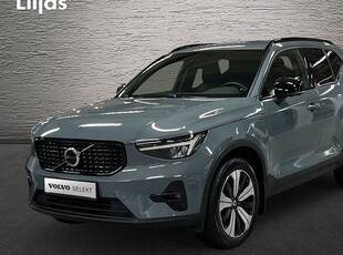 Volvo XC40Recharge T4 Plus Dark Drag Adaptiv farthållare 2023, SUV