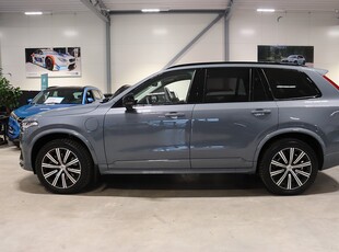 Volvo XC90 Recharge T8 456HK Ultimate Dark Edition AWD Moms