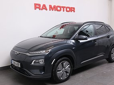 Hyundai Kona Electric 64 kWh Advanced+