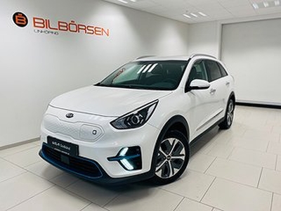 Kia E-Niro 64 kWh Advance