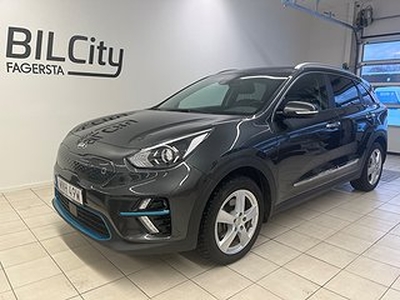 Kia E-Niro Advance