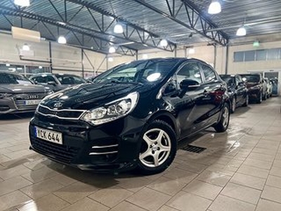 Kia Rio 5-dörrar 1.2 Special Edition Lågmil ! UTR !