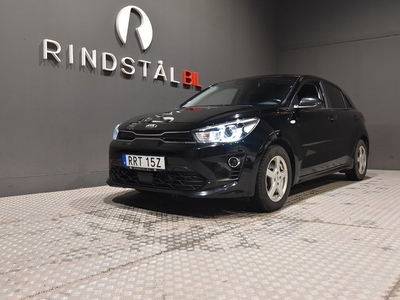 Kia Rio1.0 T-GDI AUT ADVANCE CARPLAY NYSERV 2021, Halvkombi