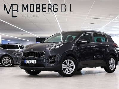 Kia Sportage1.6 Advance Navi B-kamera 2017, SUV