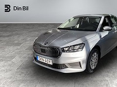 Skoda Fabia AMBITION 1,0 MPI 80 HK - E