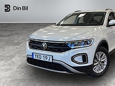 Volkswagen T-Roc 1.5 TSI | 150 hk | Kamera | DSG