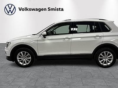 Volkswagen Tiguan 1.4TSi 150HK Executive / Drag / P-Värmare